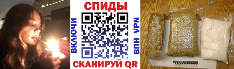 Бутират BDO  купить наркотик  Электрогорск 