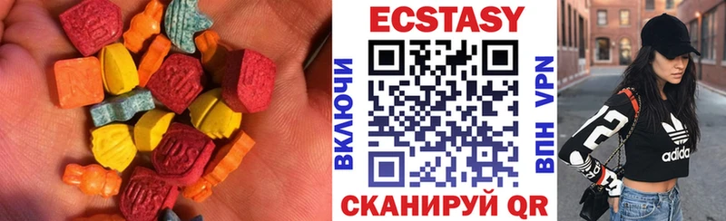 hydra ссылка  Электрогорск  ЭКСТАЗИ таблы 