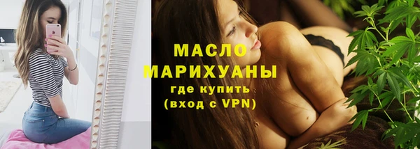 героин Нязепетровск