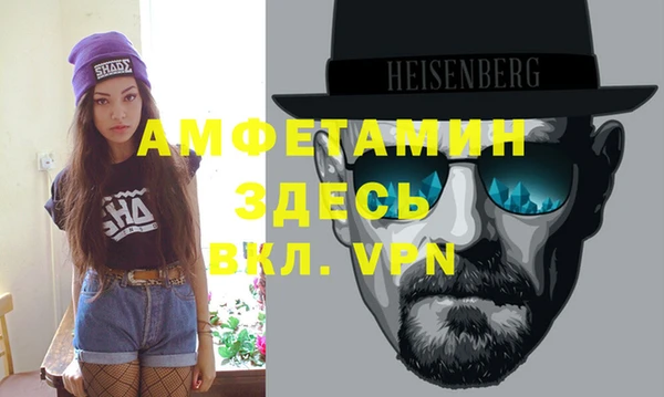 мдпв Новодвинск