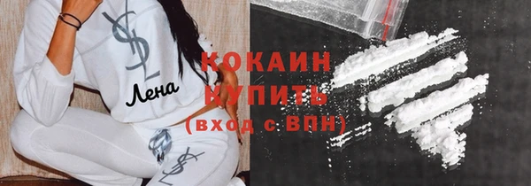 героин Нязепетровск