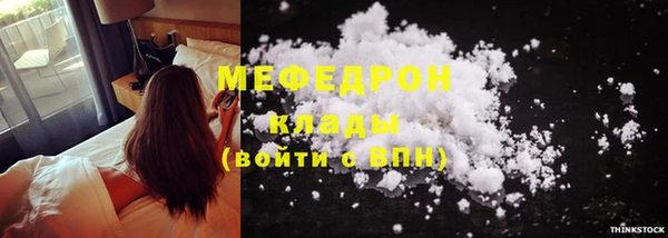 героин Нязепетровск