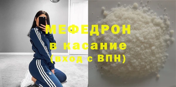 твердый Няндома
