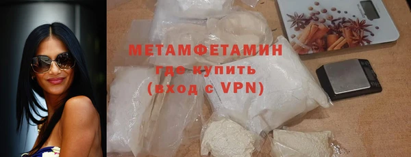 мдпв Новодвинск