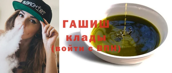 кокаин премиум Нея