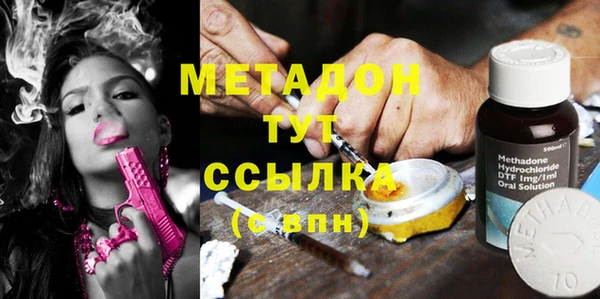 мдпв Новодвинск