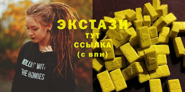 гидра Нягань