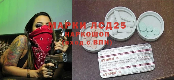 прущая мука Весьегонск