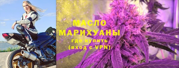 героин Нязепетровск