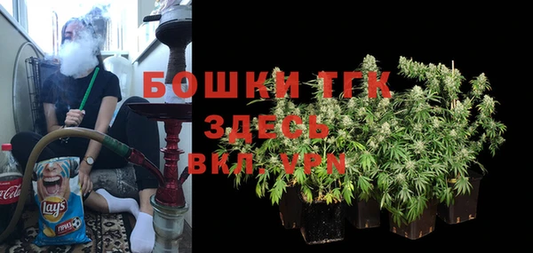 героин Нязепетровск