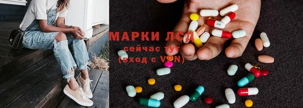 твердый Няндома