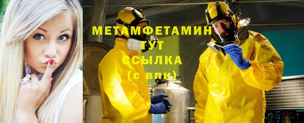 мдпв Новодвинск