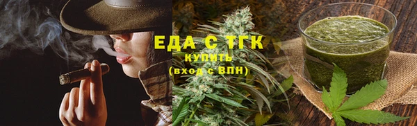 твердый Няндома