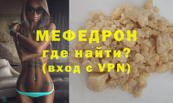 мдпв Новодвинск