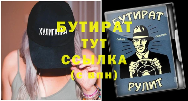 мдпв Новодвинск