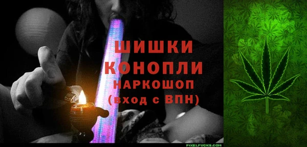 гидра Нягань