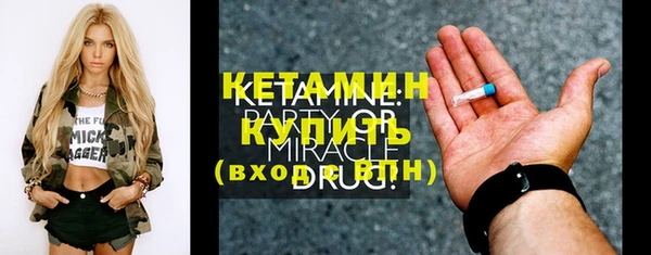 мдпв Новодвинск