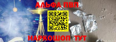 MESCALINE Изобильный