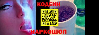 MESCALINE Изобильный