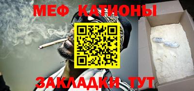 a pvp Бугуруслан