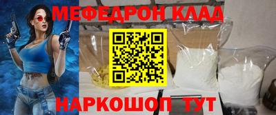каннабис Ипатово
