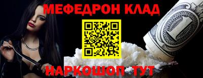 герыч Ирбит