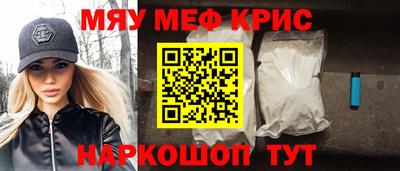 герыч Ирбит