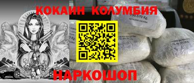 MESCALINE Изобильный