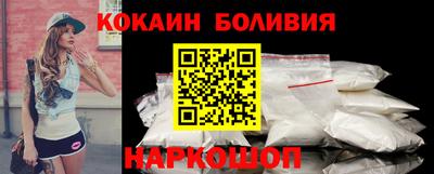 MESCALINE Изобильный