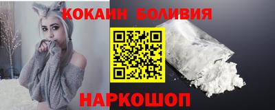 каннабис Ипатово