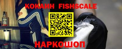 MESCALINE Изобильный