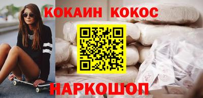 MESCALINE Изобильный
