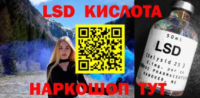 герыч Ирбит