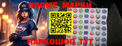 меф VHQ Бузулук