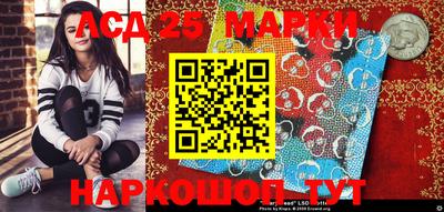 меф VHQ Бузулук