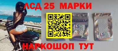 герыч Ирбит
