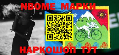 герыч Ирбит