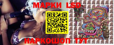 герыч Ирбит