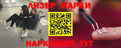 MESCALINE Изобильный