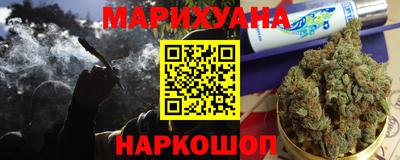 герыч Ирбит