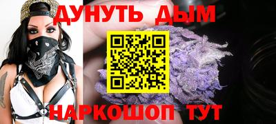 герыч Ирбит