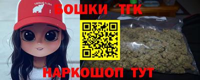 MESCALINE Изобильный