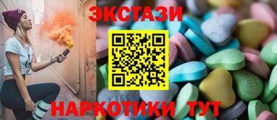 a pvp Бугуруслан