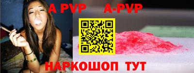 герыч Ирбит