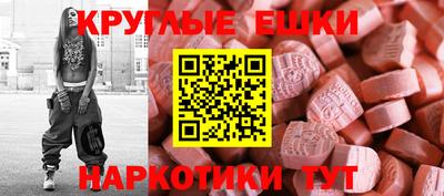герыч Ирбит