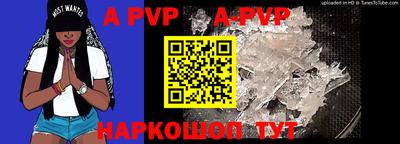 герыч Ирбит