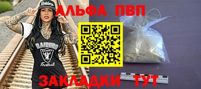 MESCALINE Изобильный