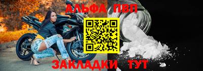 a pvp Бугуруслан