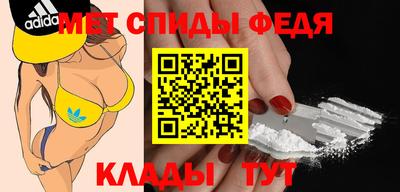 герыч Ирбит