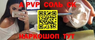 герыч Ирбит